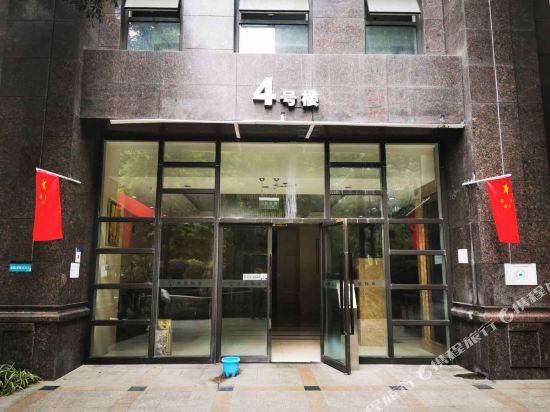 成都馨园度假短租公寓