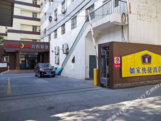 如家酒店·neo(乌鲁木齐北京南路铁路局地铁站店)