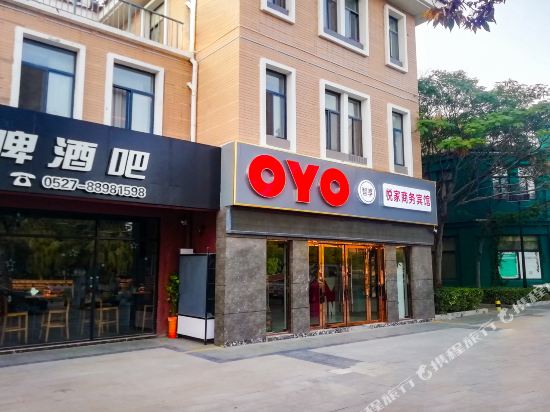 宿迁悦家商务宾馆