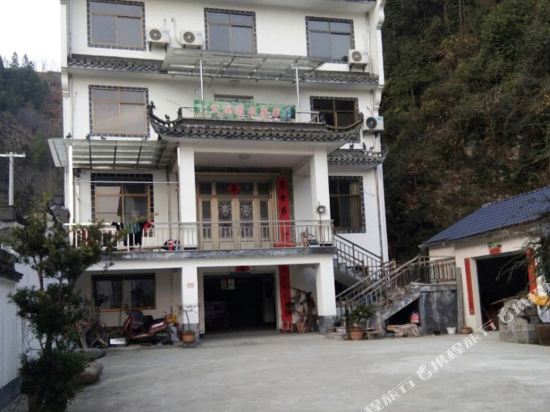 歙县大溪源农家乐