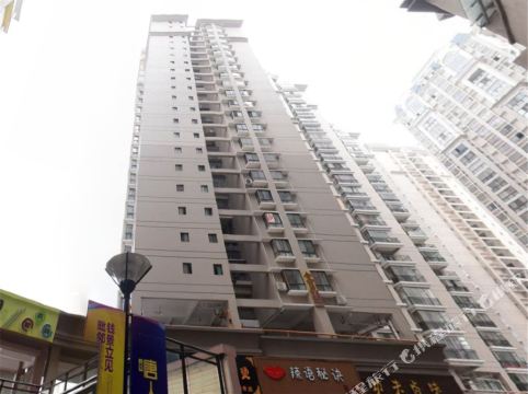 贵阳栖·漫民宿