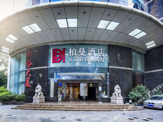 柏曼酒店(广州区庄地铁站店)