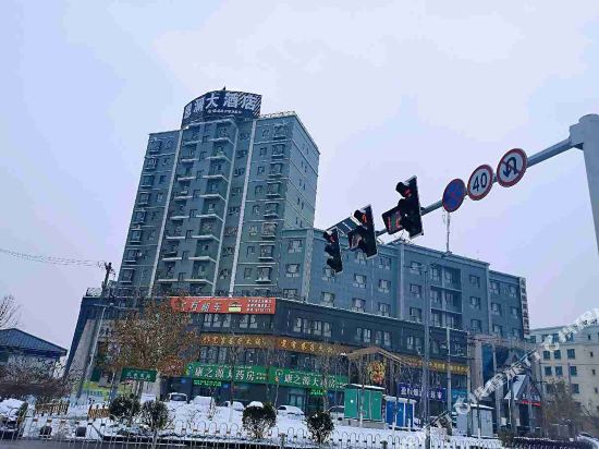 伊宁恩澜大酒店