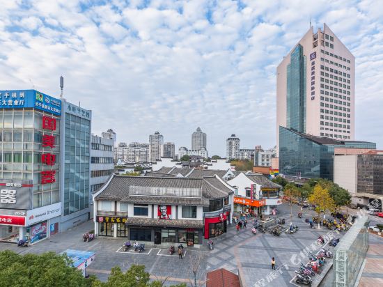 慈溪辰茂国脉酒店