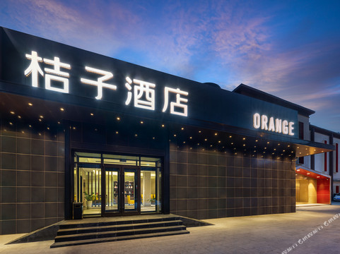 桔子酒店(北京天坛北门桥湾地铁站店)主图