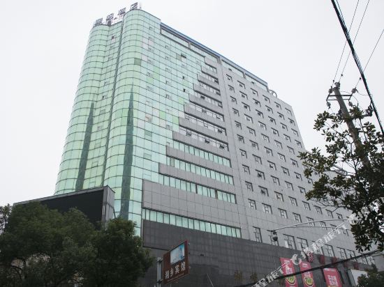 麗枫酒店(湘潭湘乡宾馆店)