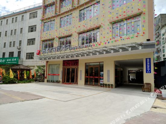 尚客优连锁酒店(信宜玉都公园店)