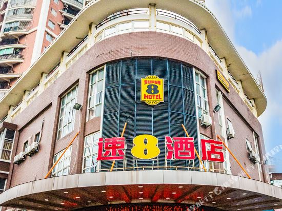 速8酒店(莆田涵江石庭店)