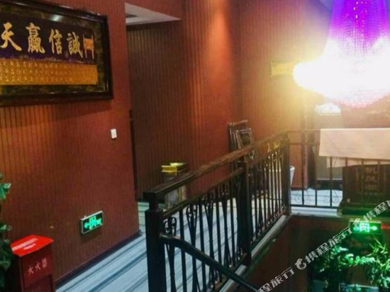 大庆广盛商务宾馆