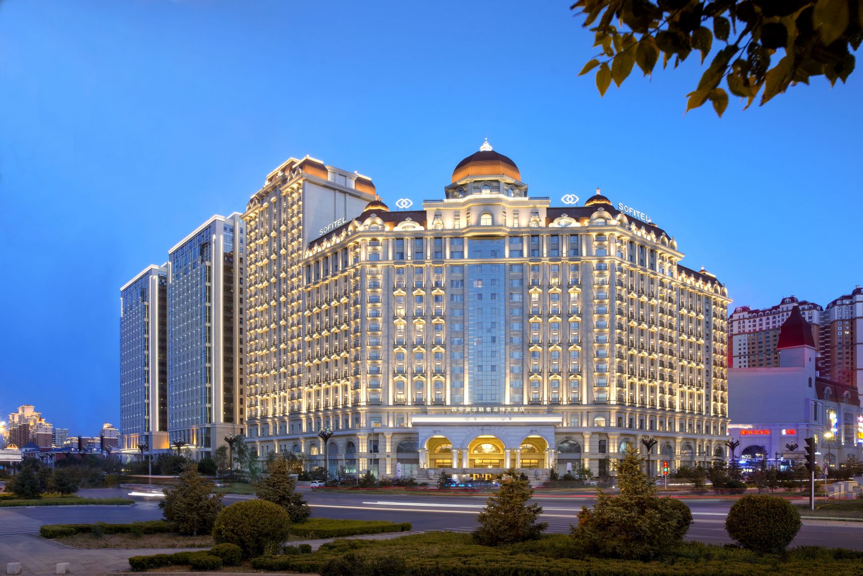 Sofitel Xining-官方