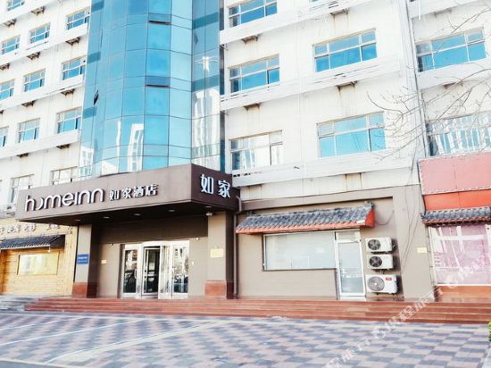 如家酒店(天津中山北路北站立交桥店)