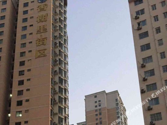 宝鸡绿岛青年旅舍