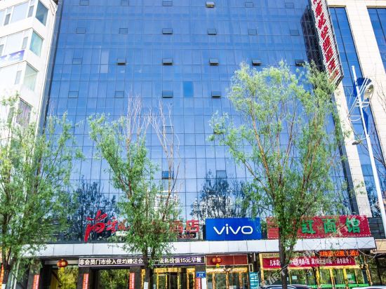 尚客优快捷酒店(吕梁北川河路店)