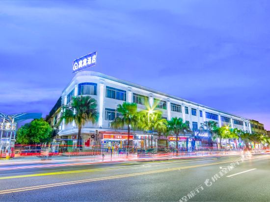 东莞东城窝窝酒店