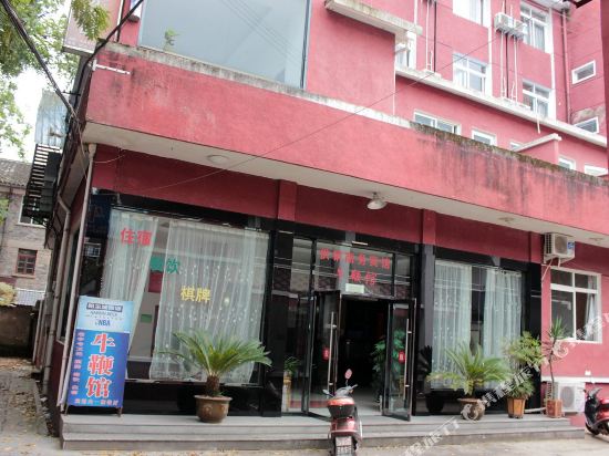 龙泉供销商务宾馆