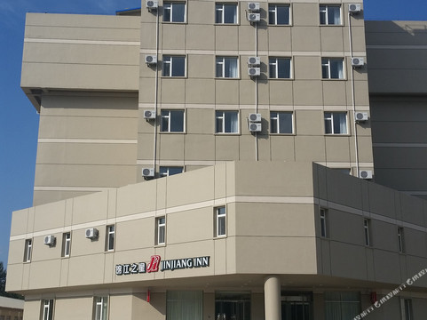 四平锦江之星平东大路万达广场酒店