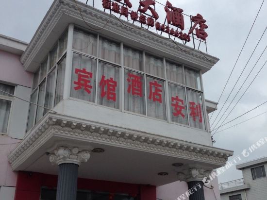如东古坝大酒店