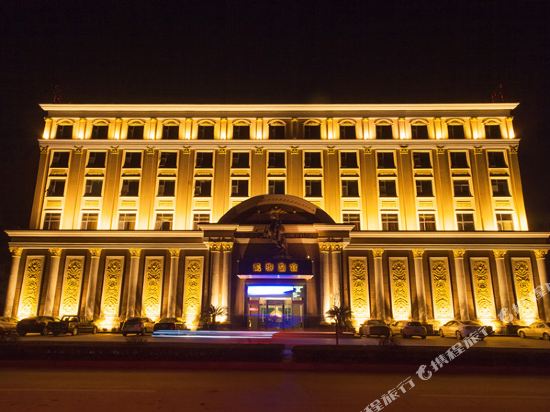 西峡凯撒皇宫酒店