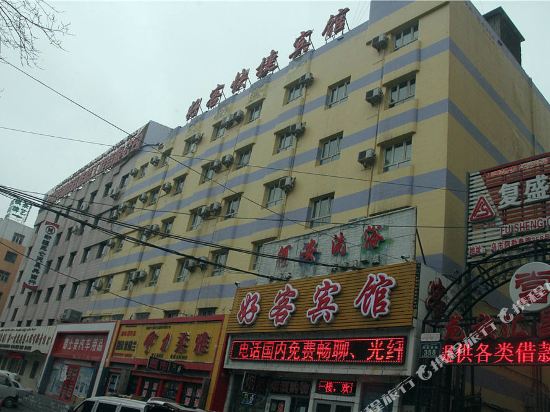 乌鲁木齐好客快捷宾馆