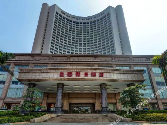 湛江皇冠假日酒店
