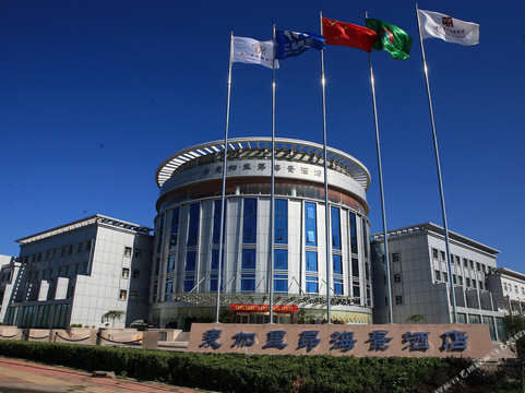 蓬莱麦加里昂海景酒店