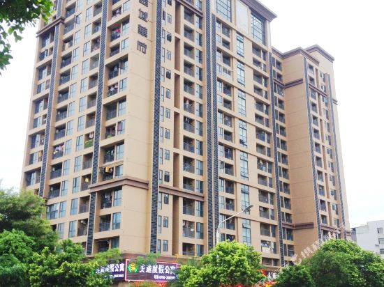 珠海美途度假酒店式公寓