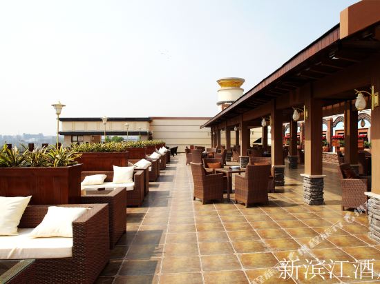 广汉新滨江酒店