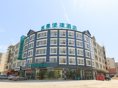 象州美景便捷酒店