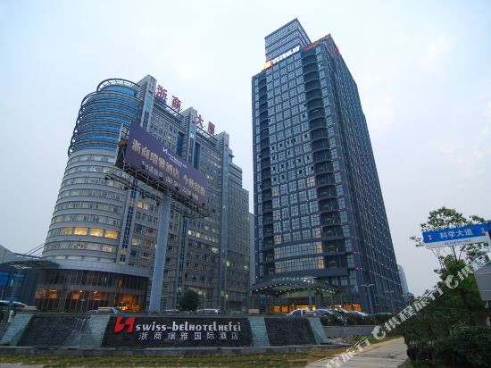 合肥浙商瑞雅国际酒店