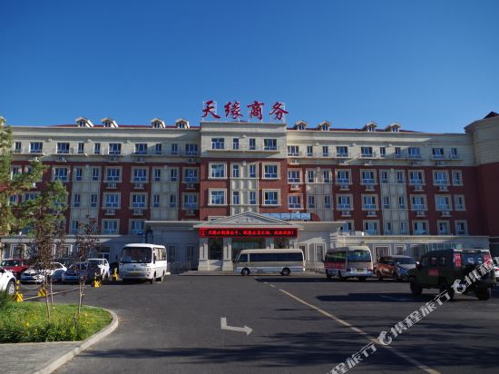 乌鲁木齐天缘商务酒店