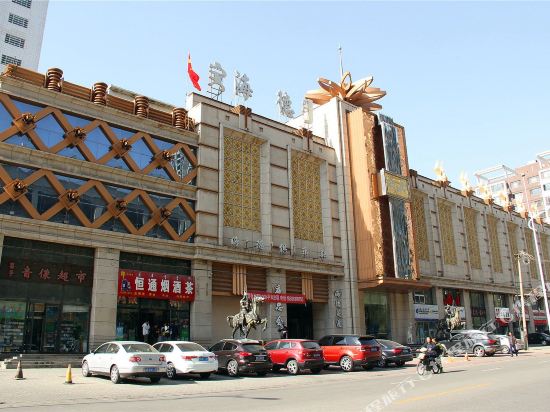 包头海德俱乐部