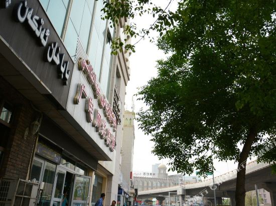 乌鲁木齐广电网络宾馆