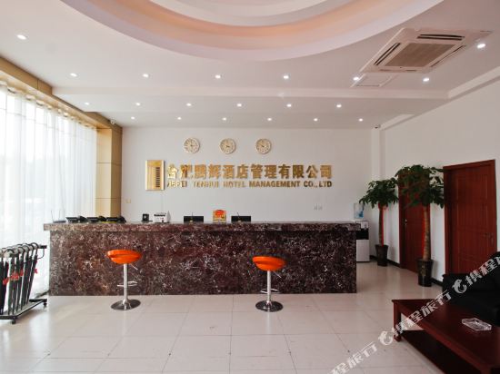 肥东腾辉商务宾馆