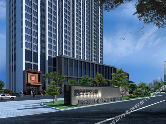 益阳景益健康文化酒店