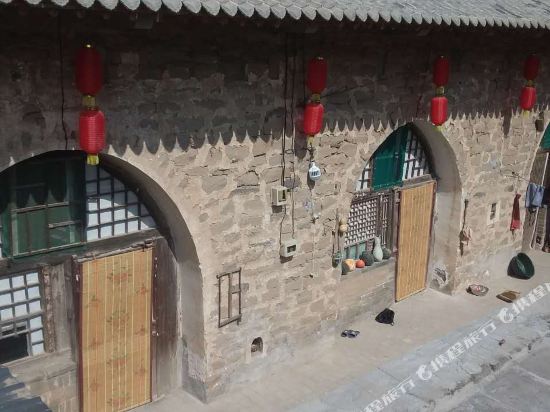 临县李家山寨客栈