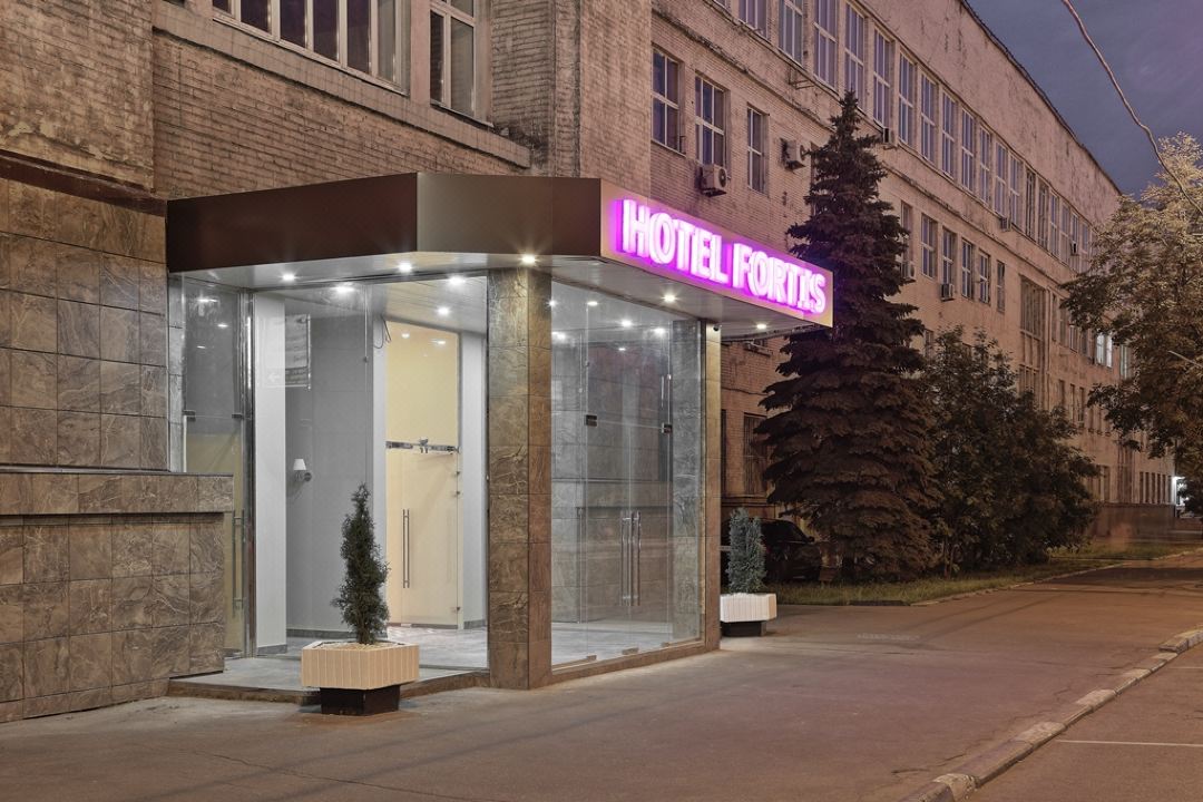 Fortis Moskva Dubrovka Hotel