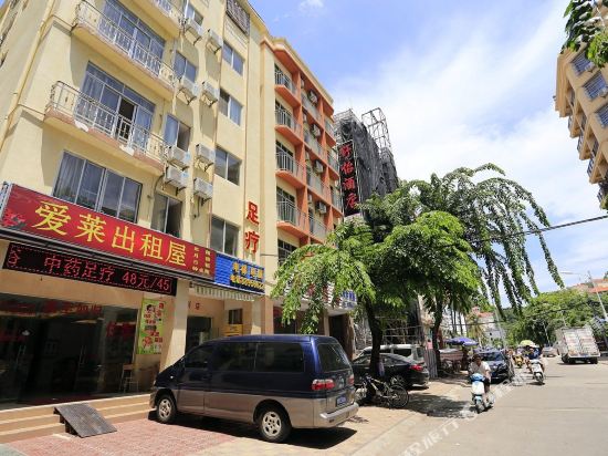 三亚爱莱商务酒店