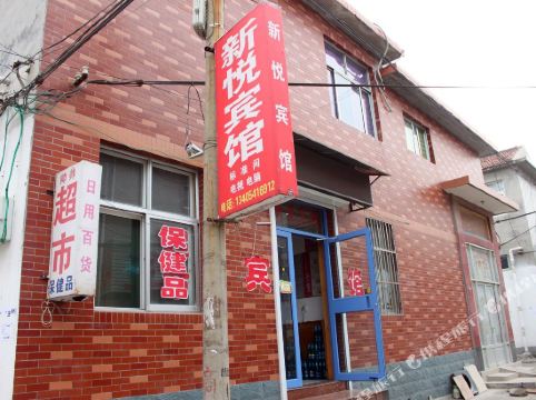 客房