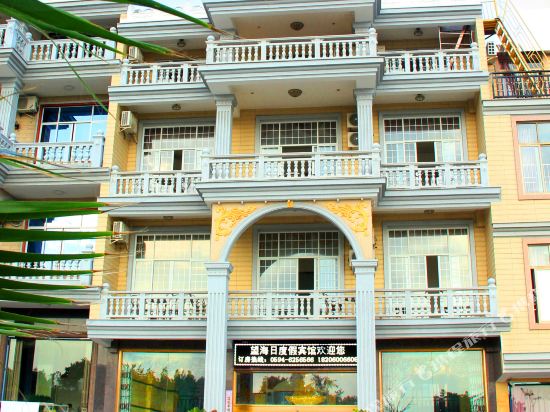 湄洲岛望海日度假宾馆