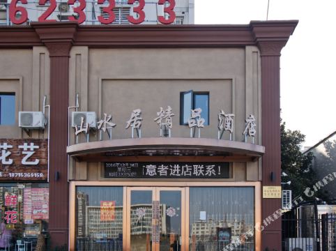 客房