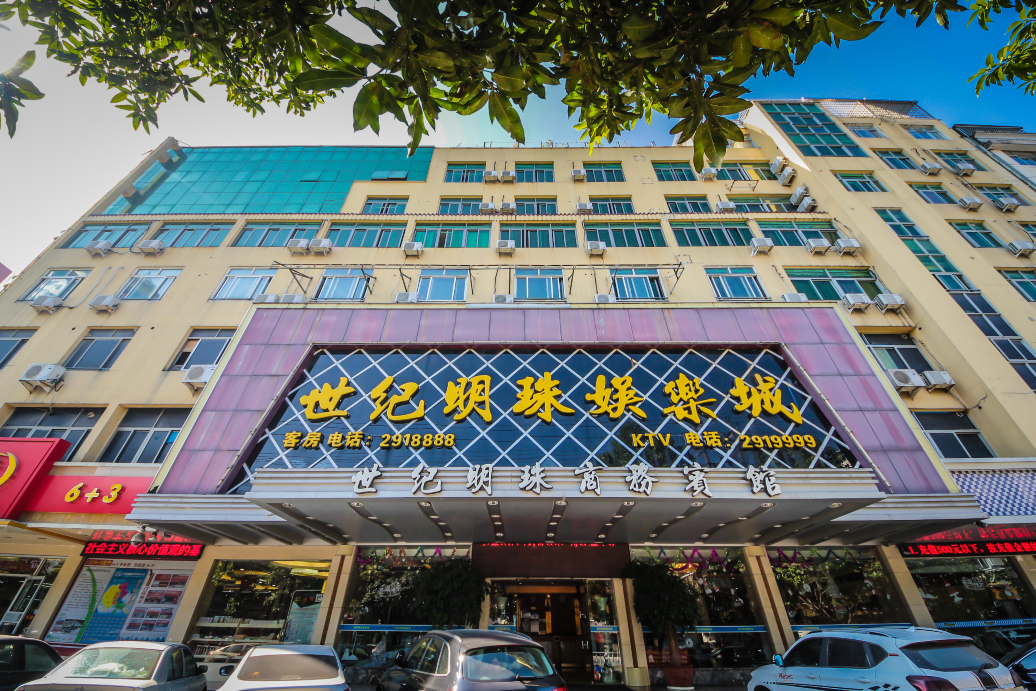 莆田世纪明珠商务宾馆-官方