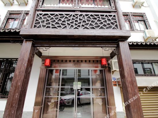 乌镇淑芳斋客栈