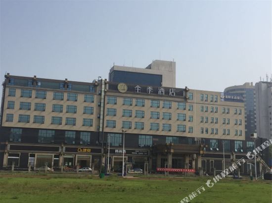 全季酒店(襄阳二汽店)