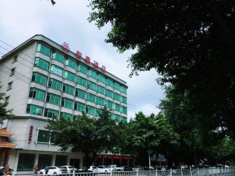 防城港恒泰酒店-官方