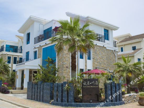 惠安云居听海客栈