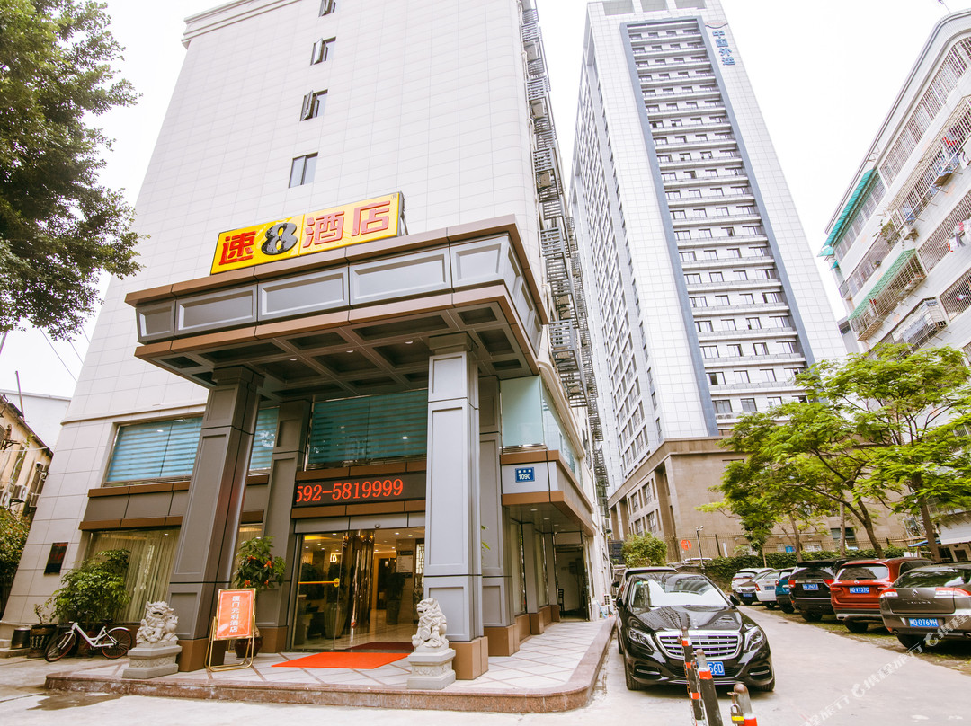 速8酒店(厦门火车站假日商城店)主图