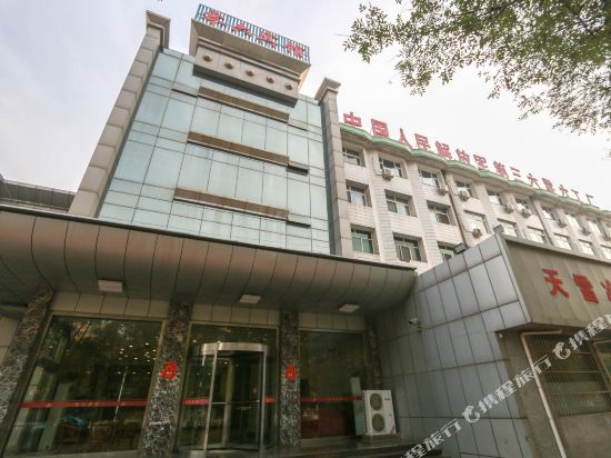 侯马特种机械厂三六零六宾馆