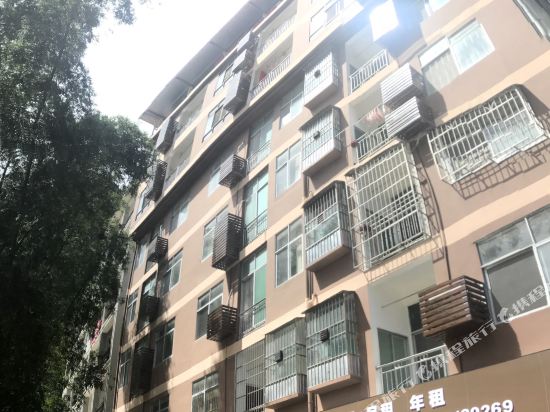 巴马星河苑养生度假酒店