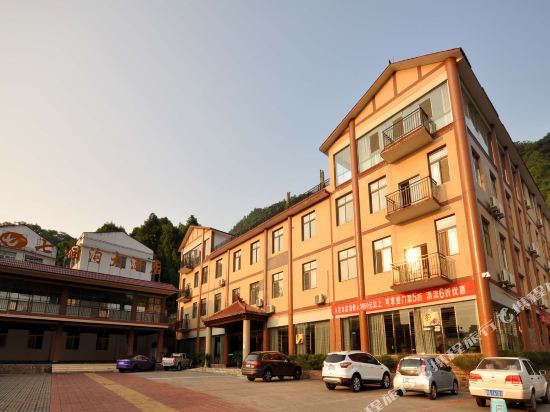 长宁七洞沟大酒店