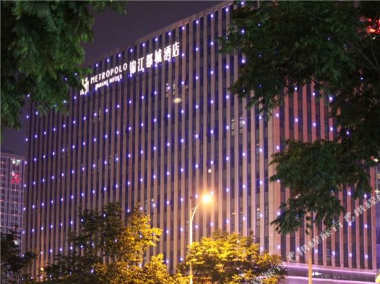 锦江都城酒店(常州恐龙园新北万达广场店)